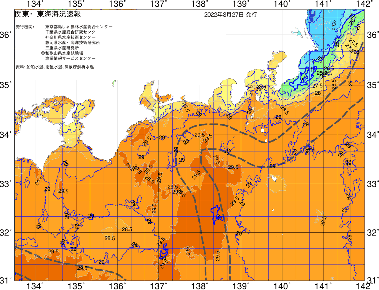 海況図, 関東・東海海況速報/広域 検索結果, (黒潮, 水温分布, 冷水域, 暖水波及 等を図示)