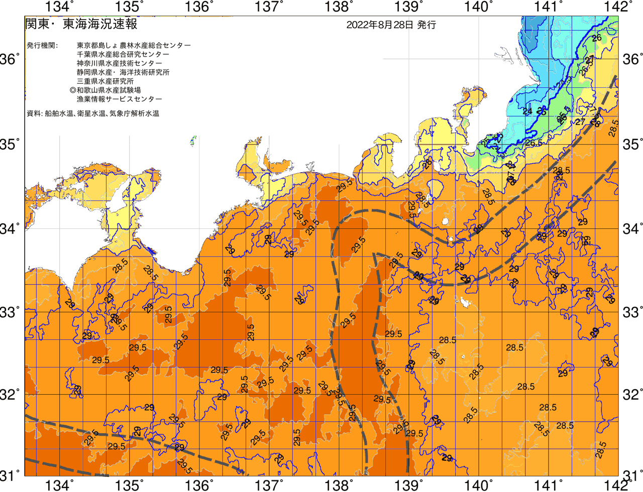 海況図, 関東・東海海況速報/広域 検索結果, (黒潮, 水温分布, 冷水域, 暖水波及 等を図示)