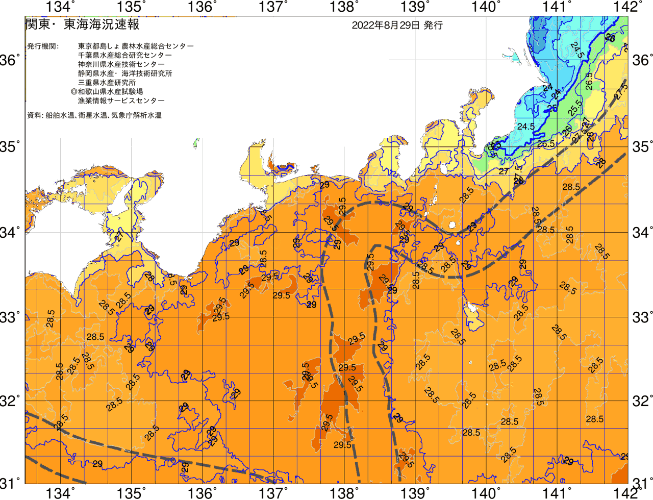 海況図, 関東・東海海況速報/広域 検索結果, (黒潮, 水温分布, 冷水域, 暖水波及 等を図示)