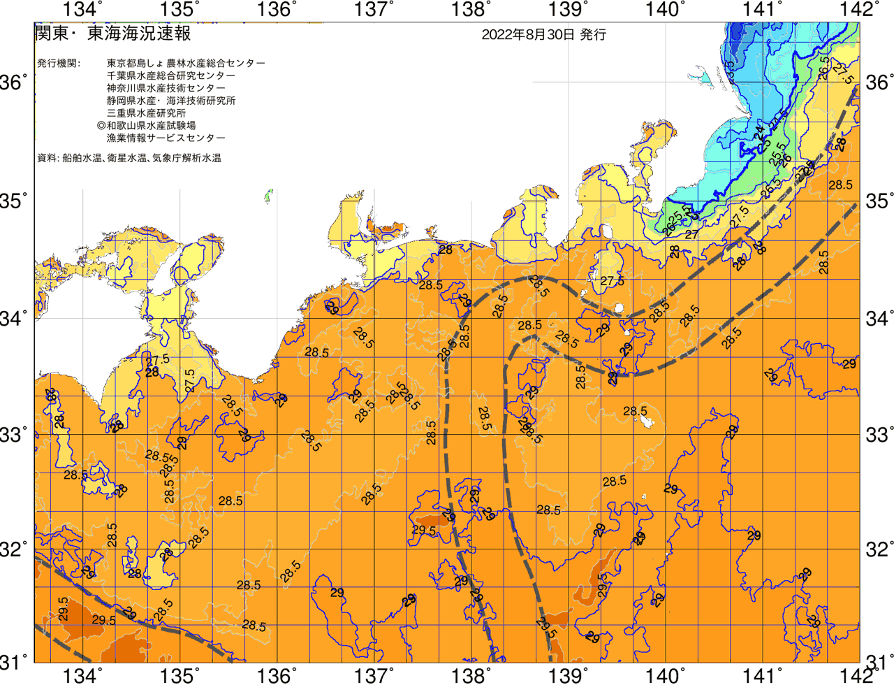 海況図, 関東・東海海況速報/広域 検索結果, (黒潮, 水温分布, 冷水域, 暖水波及 等を図示)