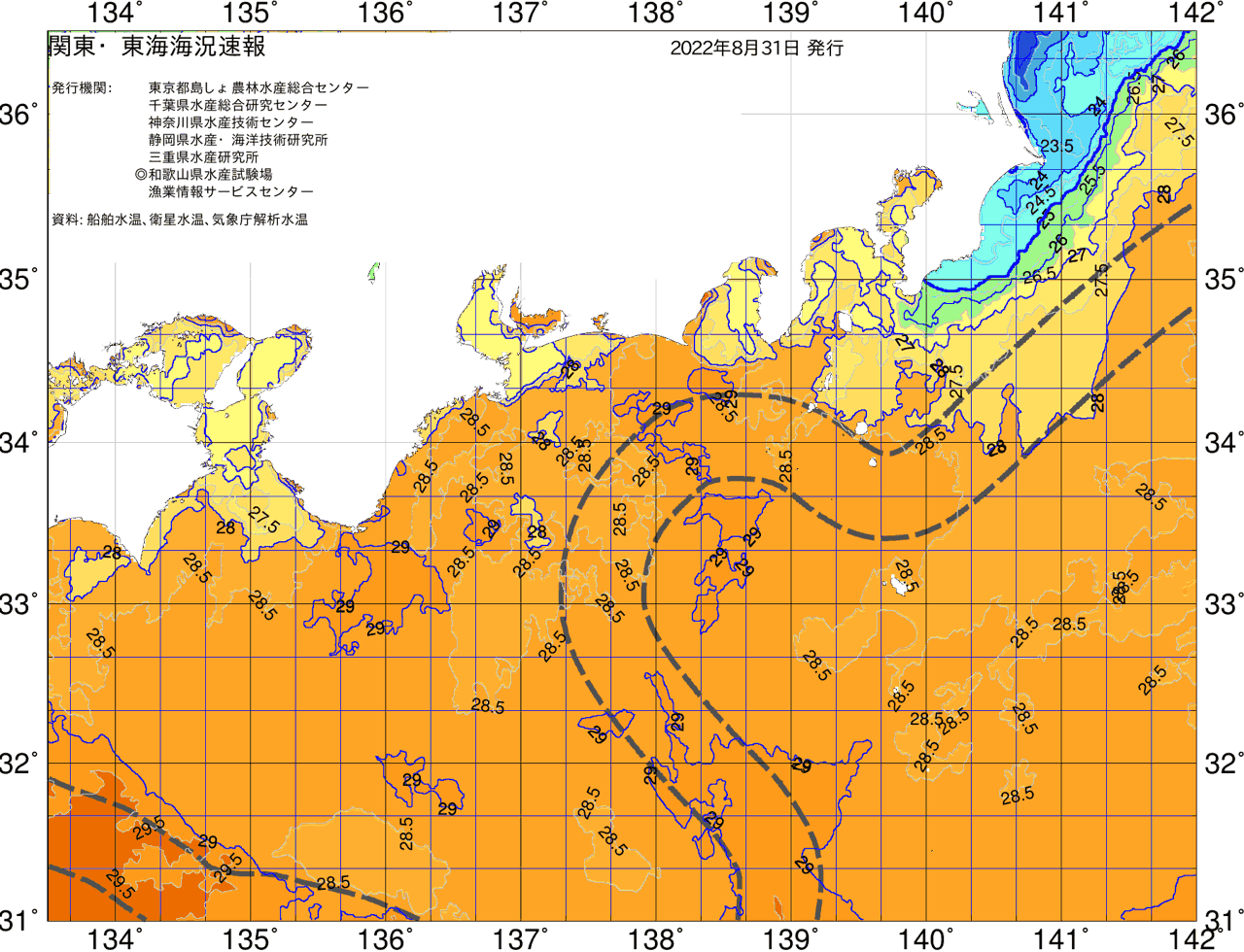 海況図, 関東・東海海況速報/広域 検索結果, (黒潮, 水温分布, 冷水域, 暖水波及 等を図示)