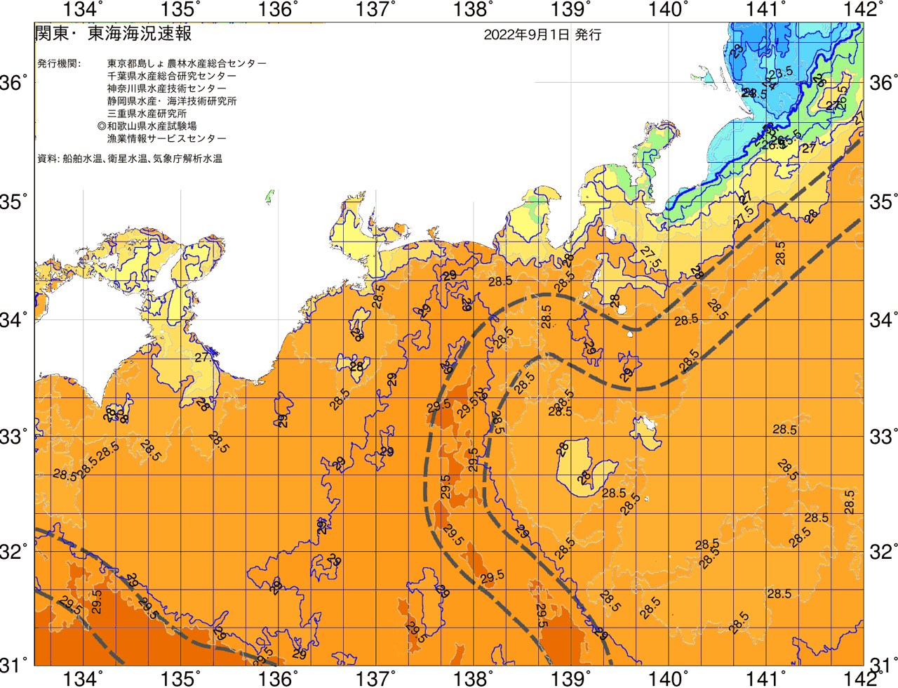 海況図, 関東・東海海況速報/広域 検索結果, (黒潮, 水温分布, 冷水域, 暖水波及 等を図示)