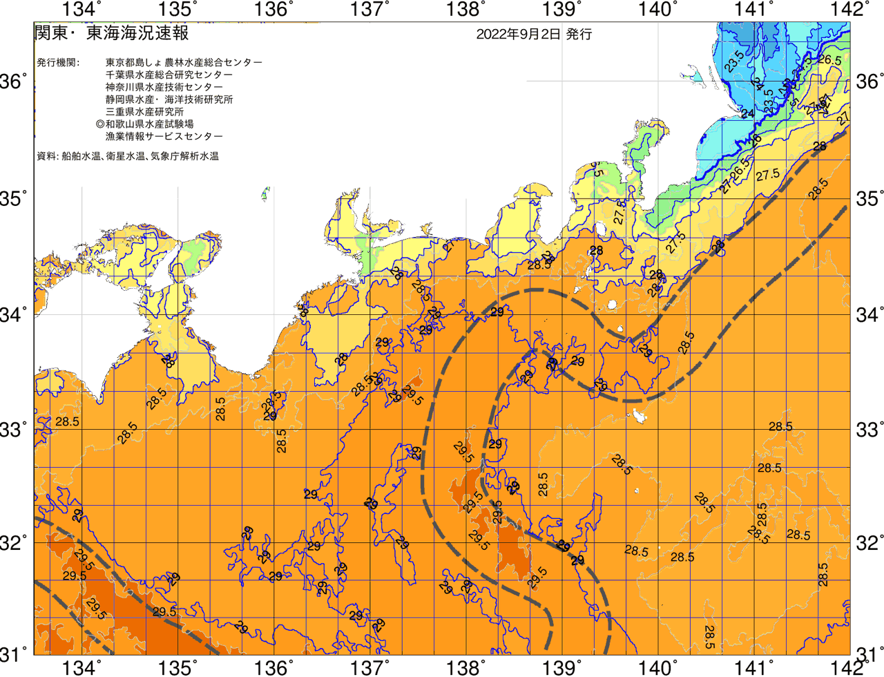 海況図, 関東・東海海況速報/広域 検索結果, (黒潮, 水温分布, 冷水域, 暖水波及 等を図示)