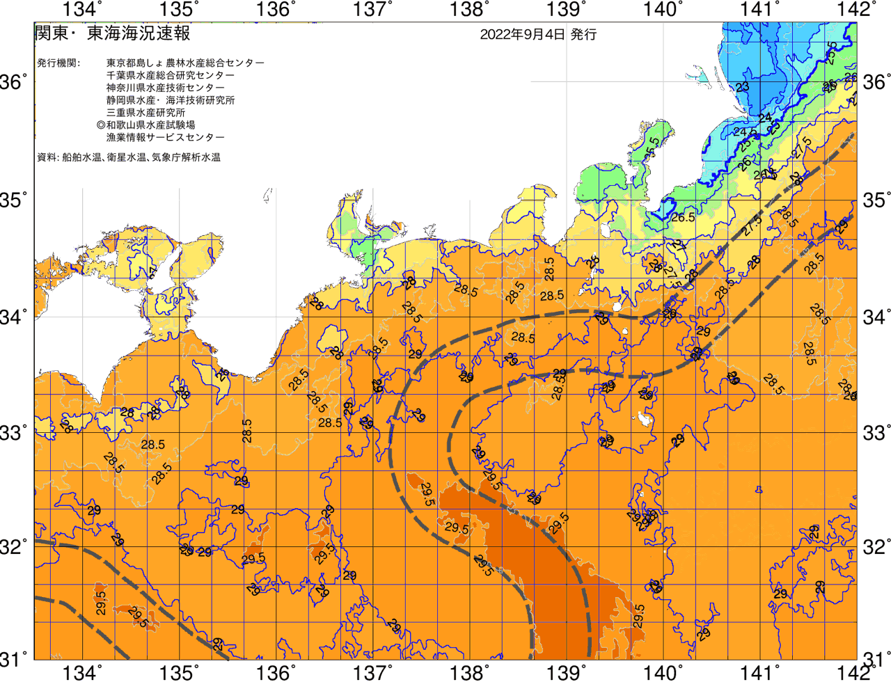 海況図, 関東・東海海況速報/広域 検索結果, (黒潮, 水温分布, 冷水域, 暖水波及 等を図示)