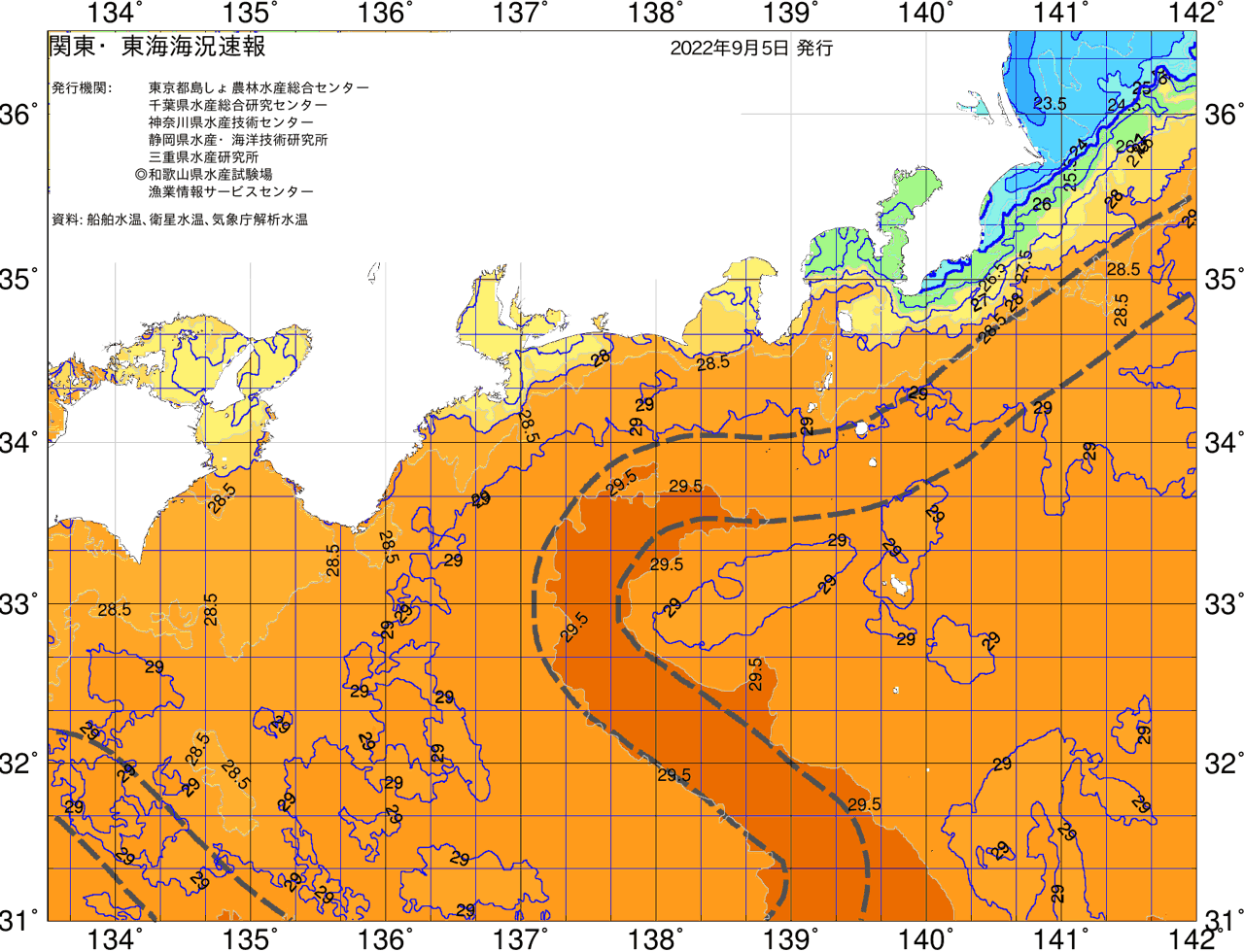 海況図, 関東・東海海況速報/広域 検索結果, (黒潮, 水温分布, 冷水域, 暖水波及 等を図示)