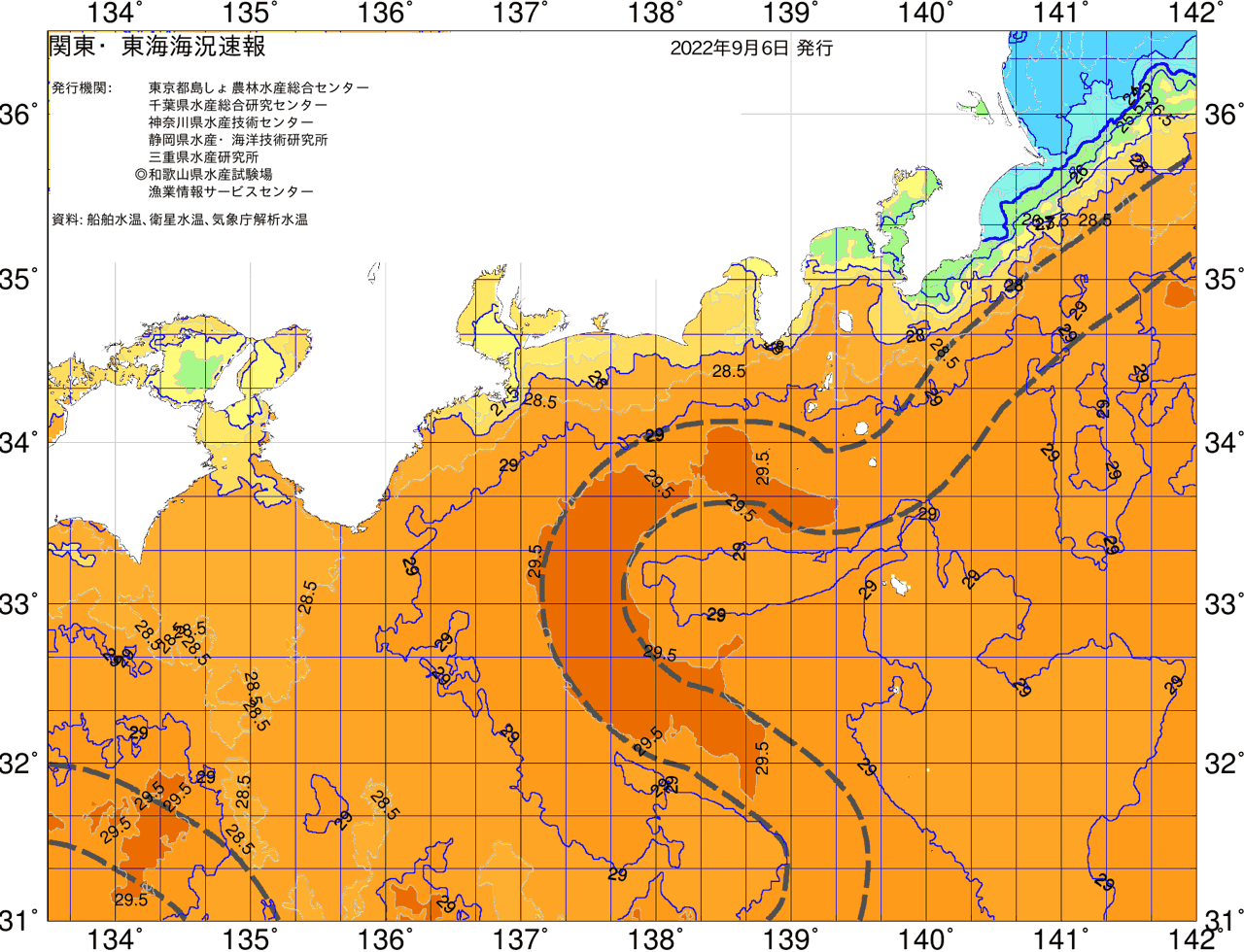 海況図, 関東・東海海況速報/広域 検索結果, (黒潮, 水温分布, 冷水域, 暖水波及 等を図示)