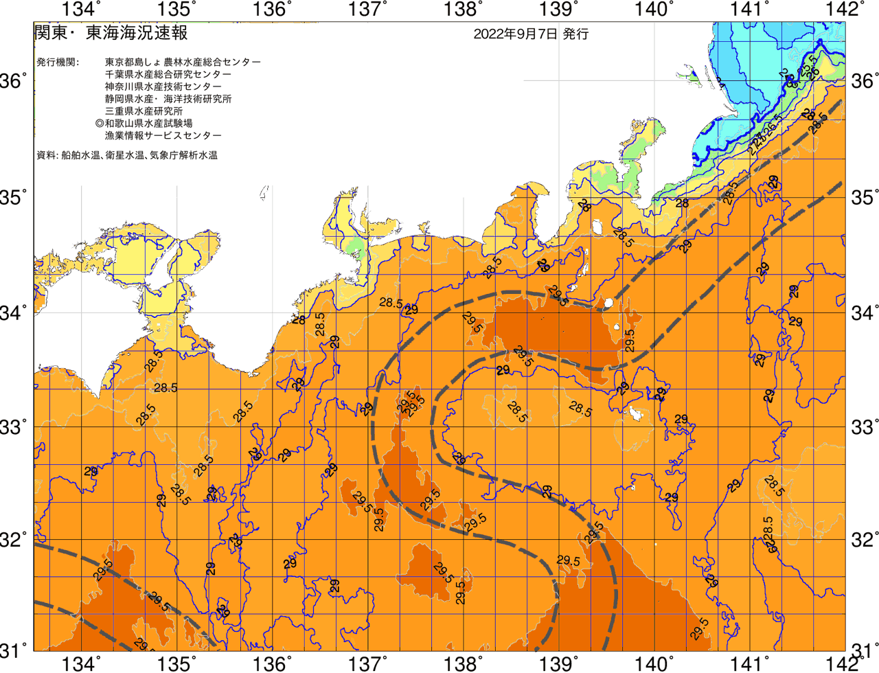 海況図, 関東・東海海況速報/広域 検索結果, (黒潮, 水温分布, 冷水域, 暖水波及 等を図示)