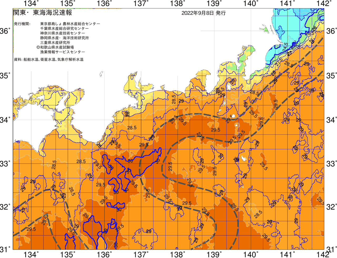 海況図, 関東・東海海況速報/広域 検索結果, (黒潮, 水温分布, 冷水域, 暖水波及 等を図示)