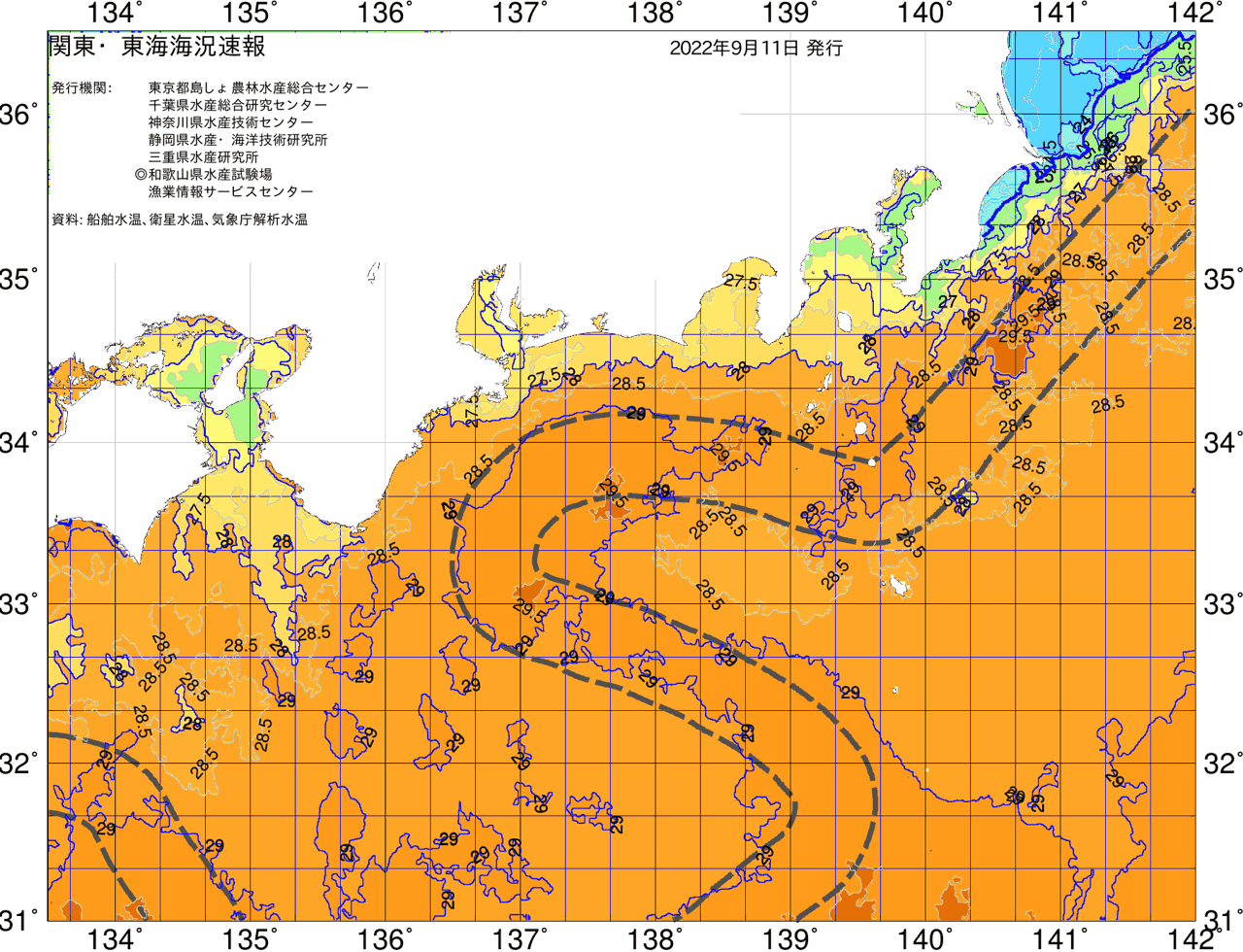 海況図, 関東・東海海況速報/広域 検索結果, (黒潮, 水温分布, 冷水域, 暖水波及 等を図示)