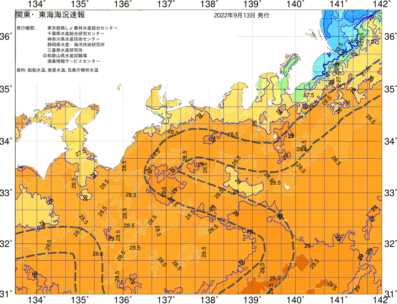 海況図, 関東・東海海況速報/広域 検索結果, (黒潮, 水温分布, 冷水域, 暖水波及 等を図示)