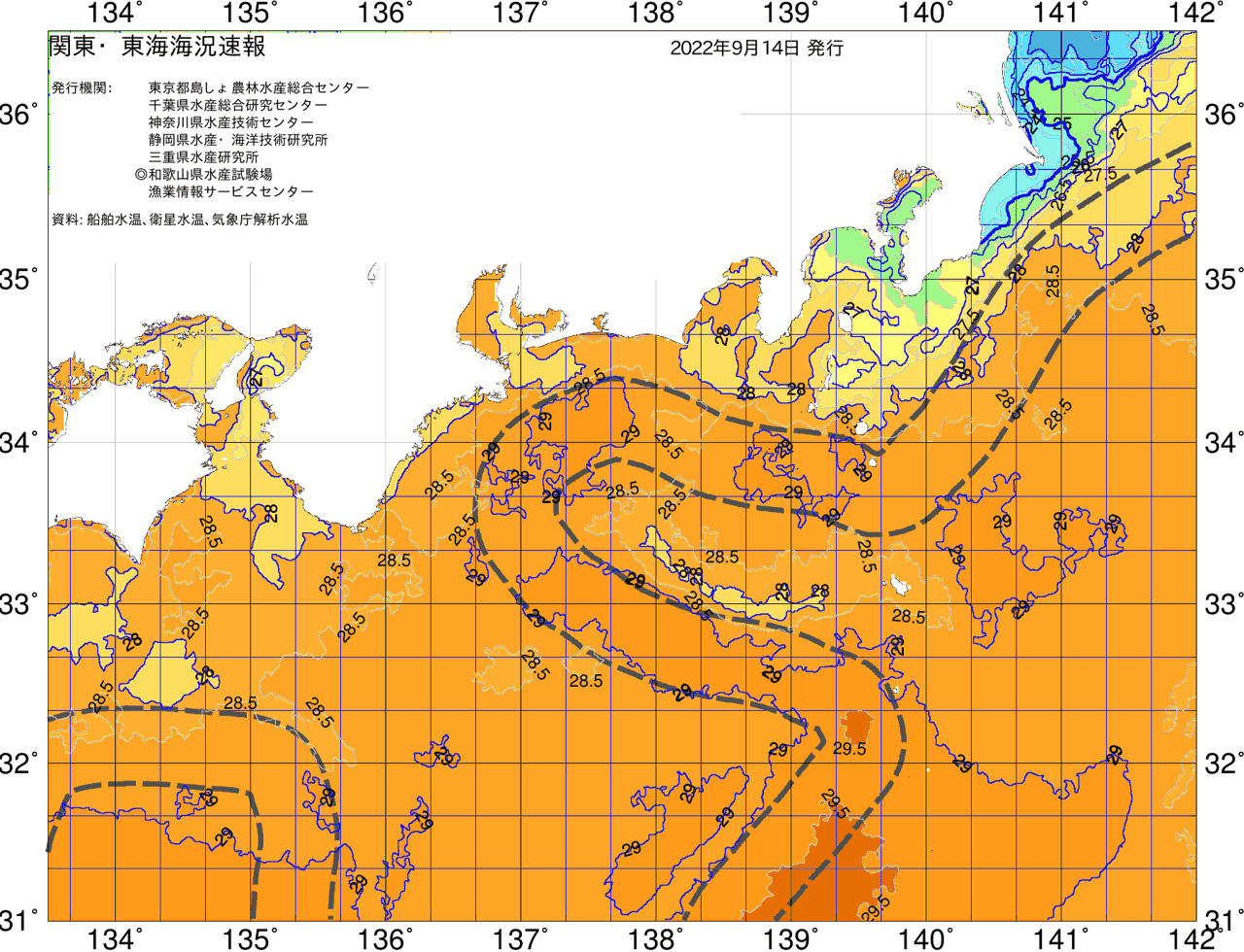海況図, 関東・東海海況速報/広域 検索結果, (黒潮, 水温分布, 冷水域, 暖水波及 等を図示)