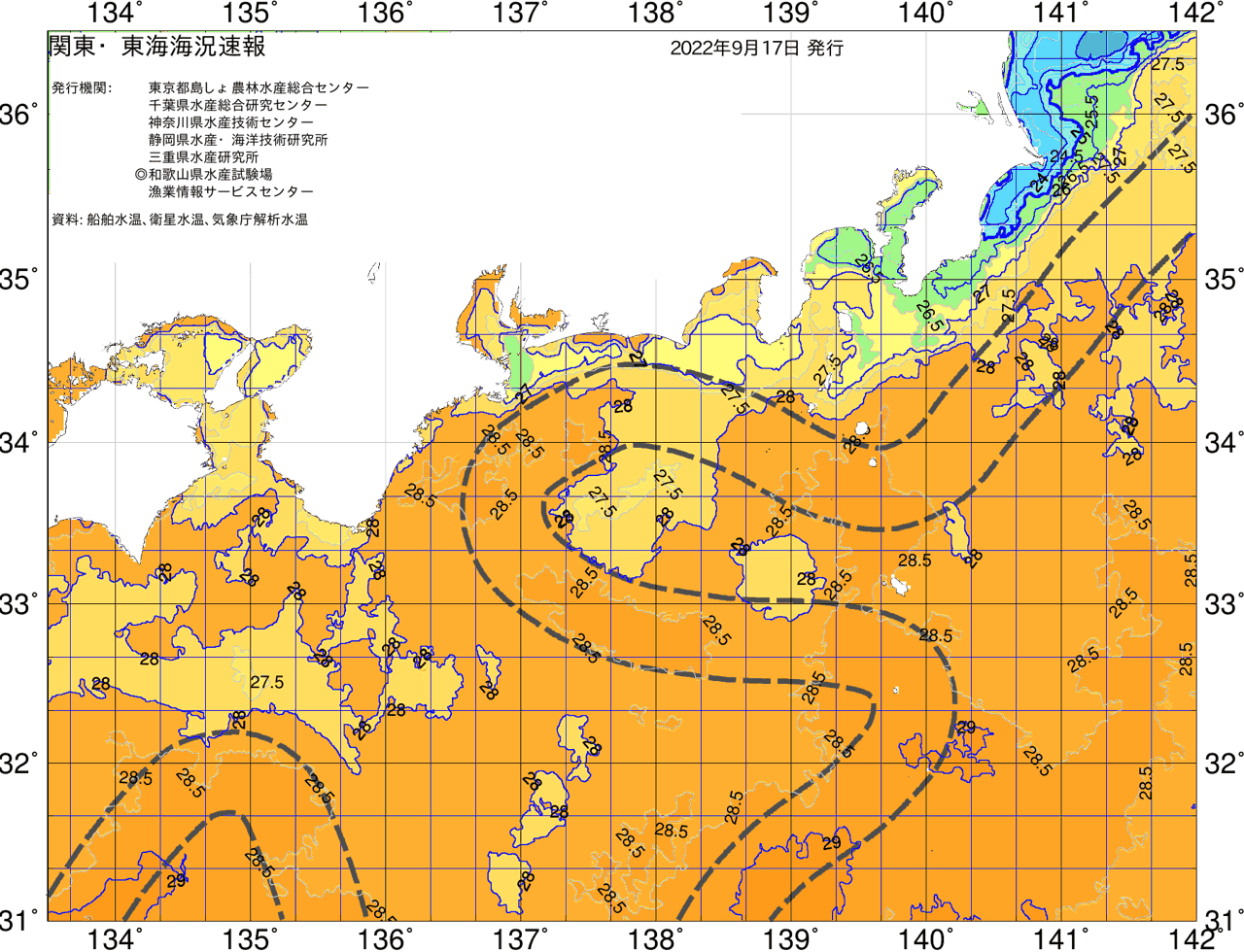 海況図, 関東・東海海況速報/広域 検索結果, (黒潮, 水温分布, 冷水域, 暖水波及 等を図示)