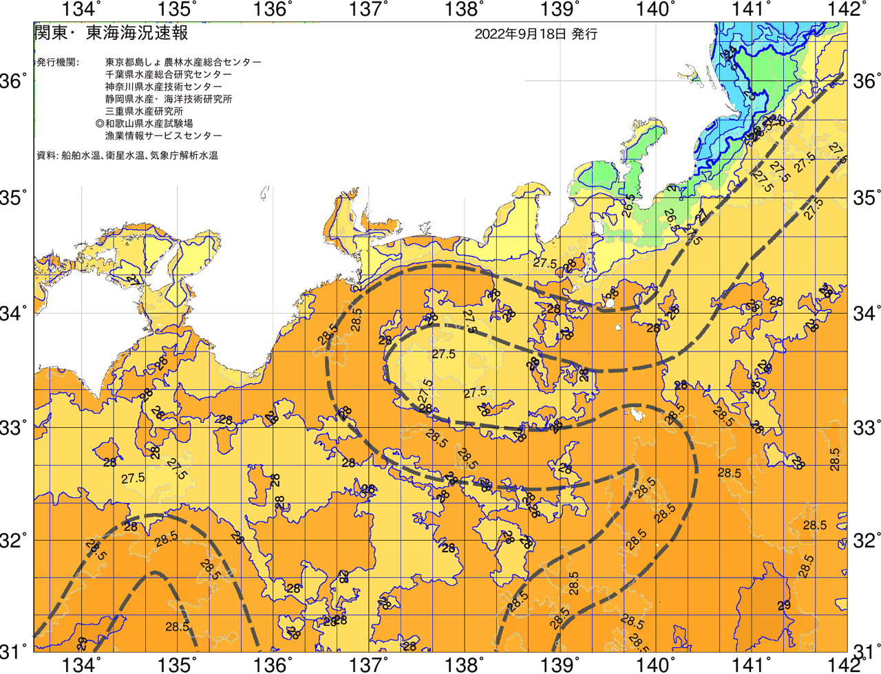 海況図, 関東・東海海況速報/広域 検索結果, (黒潮, 水温分布, 冷水域, 暖水波及 等を図示)
