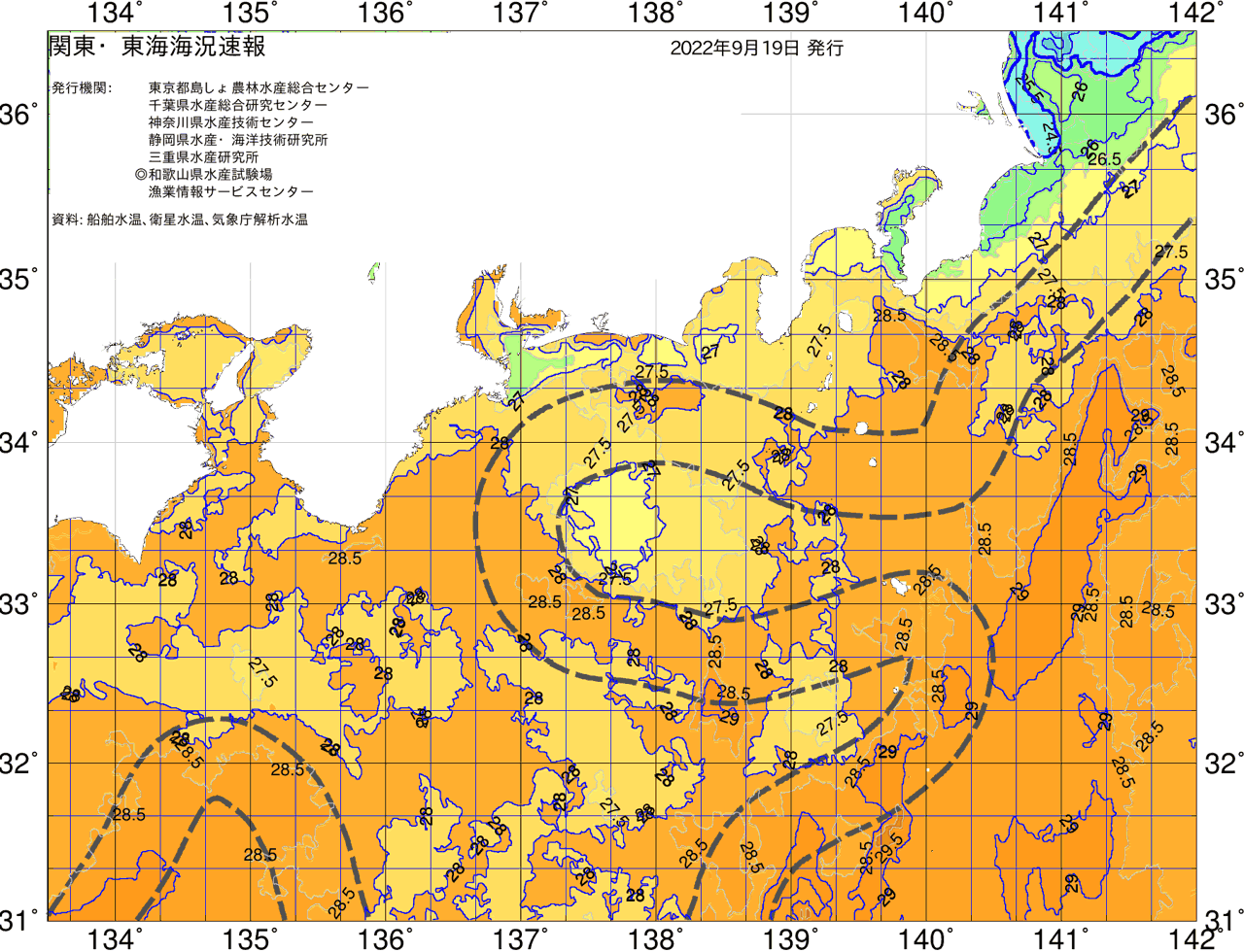 海況図, 関東・東海海況速報/広域 検索結果, (黒潮, 水温分布, 冷水域, 暖水波及 等を図示)
