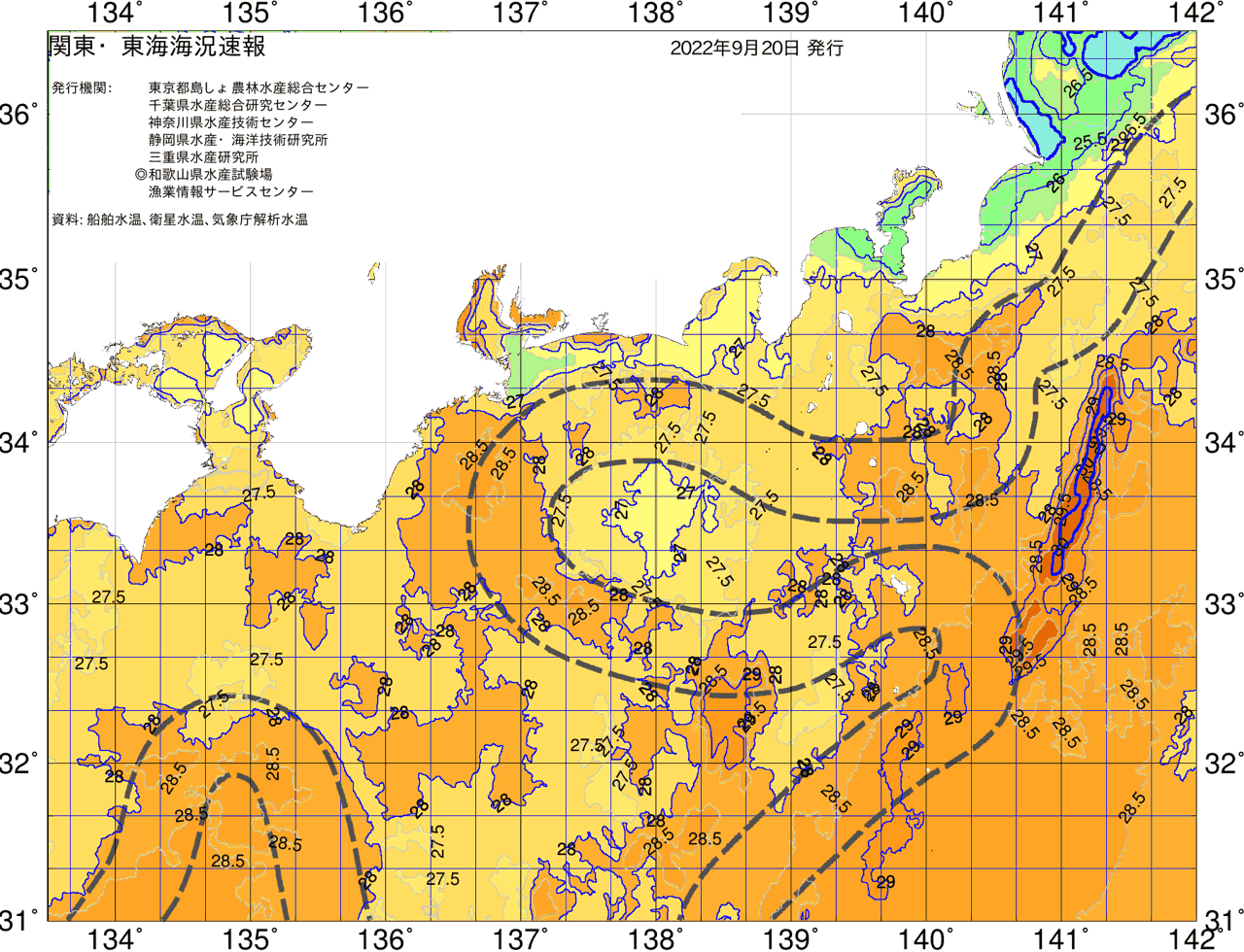海況図, 関東・東海海況速報/広域 検索結果, (黒潮, 水温分布, 冷水域, 暖水波及 等を図示)