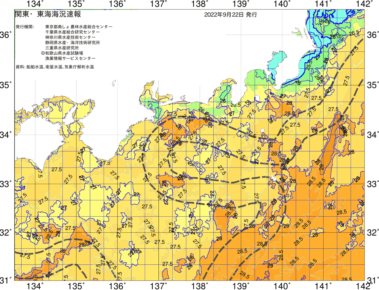 海況図, 関東・東海海況速報/広域 検索結果, (黒潮, 水温分布, 冷水域, 暖水波及 等を図示)