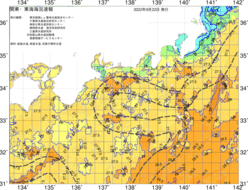 関東・東海海況速報/広域(2022/09/22)