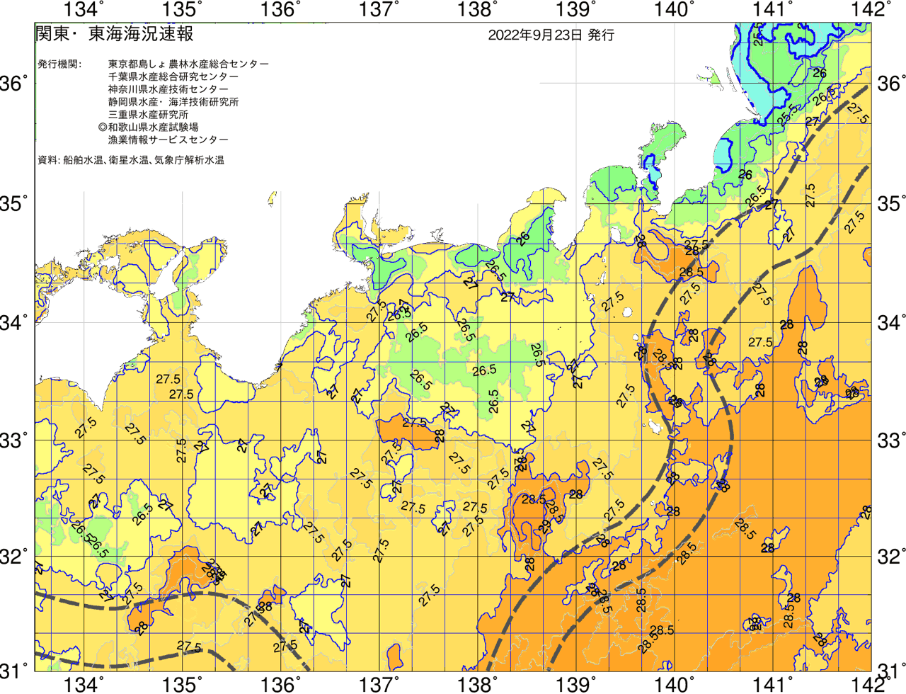 海況図, 関東・東海海況速報/広域 検索結果, (黒潮, 水温分布, 冷水域, 暖水波及 等を図示)