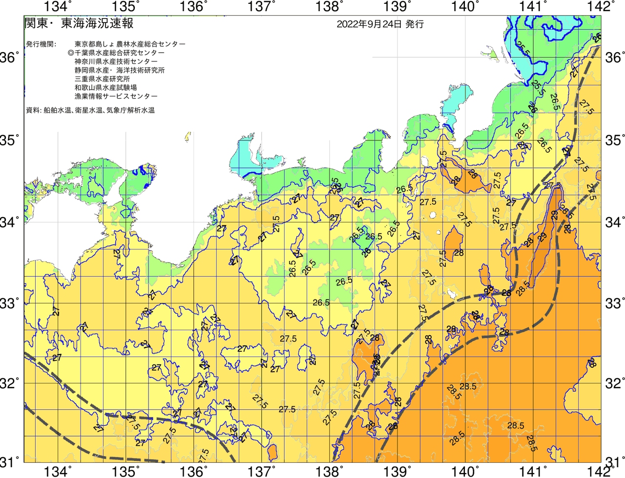 海況図, 関東・東海海況速報/広域 検索結果, (黒潮, 水温分布, 冷水域, 暖水波及 等を図示)