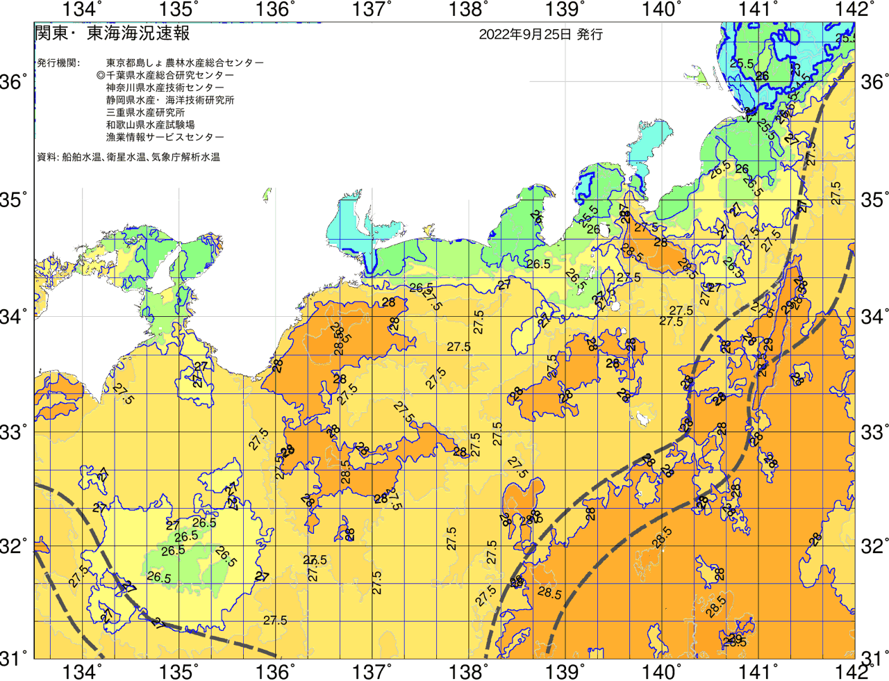 海況図, 関東・東海海況速報/広域 検索結果, (黒潮, 水温分布, 冷水域, 暖水波及 等を図示)