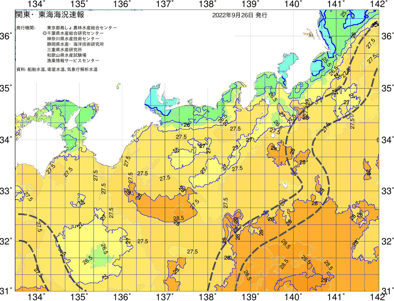 海況図, 関東・東海海況速報/広域 検索結果, (黒潮, 水温分布, 冷水域, 暖水波及 等を図示)