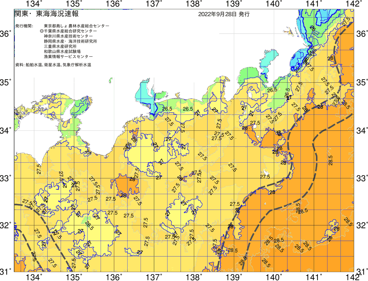 海況図, 関東・東海海況速報/広域 検索結果, (黒潮, 水温分布, 冷水域, 暖水波及 等を図示)