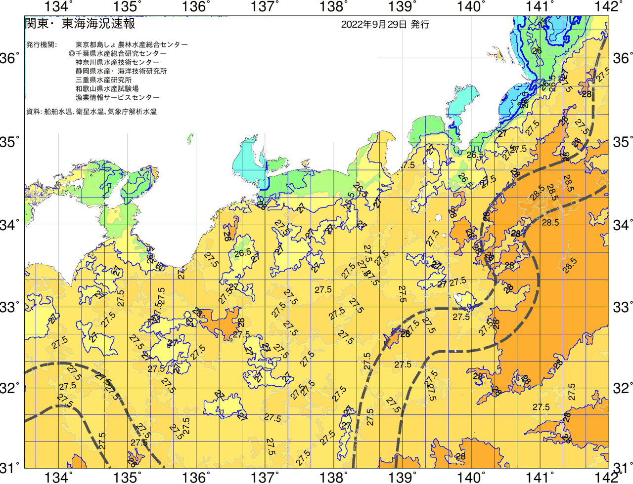 海況図, 関東・東海海況速報/広域 検索結果, (黒潮, 水温分布, 冷水域, 暖水波及 等を図示)