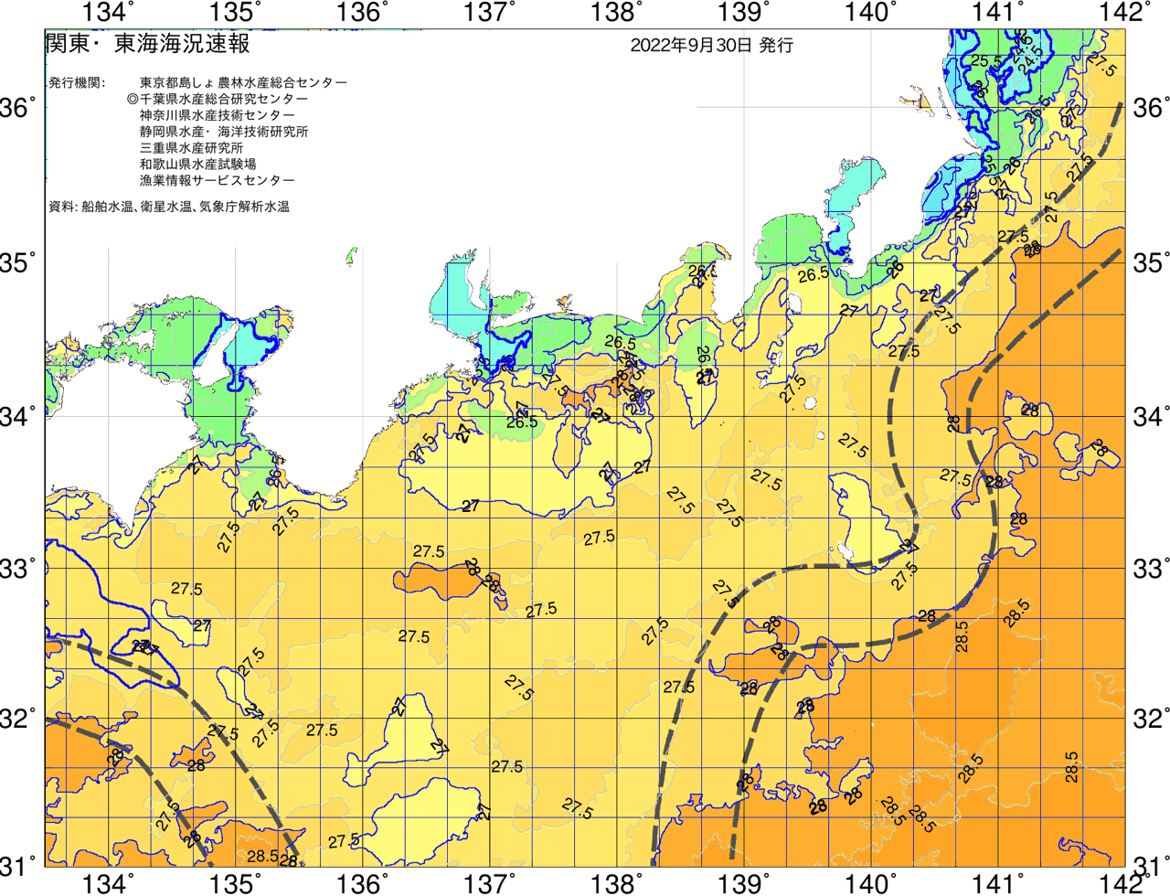 海況図, 関東・東海海況速報/広域 検索結果, (黒潮, 水温分布, 冷水域, 暖水波及 等を図示)