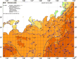 関東・東海海況速報/広域(2022/10/01)