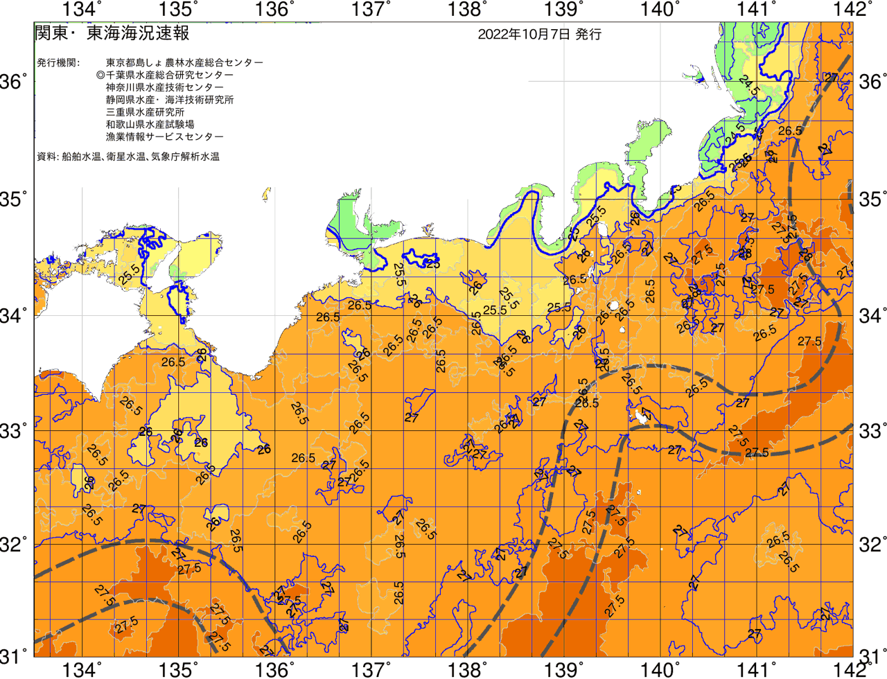 海況図, 関東・東海海況速報/広域 検索結果, (黒潮, 水温分布, 冷水域, 暖水波及 等を図示)