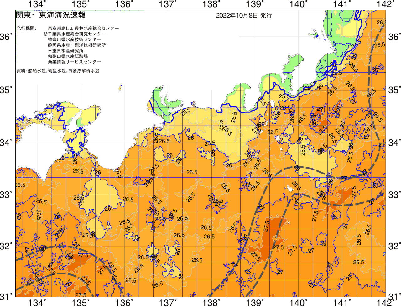 海況図, 関東・東海海況速報/広域 検索結果, (黒潮, 水温分布, 冷水域, 暖水波及 等を図示)
