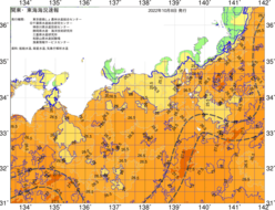 関東・東海海況速報/広域(2022/10/08)