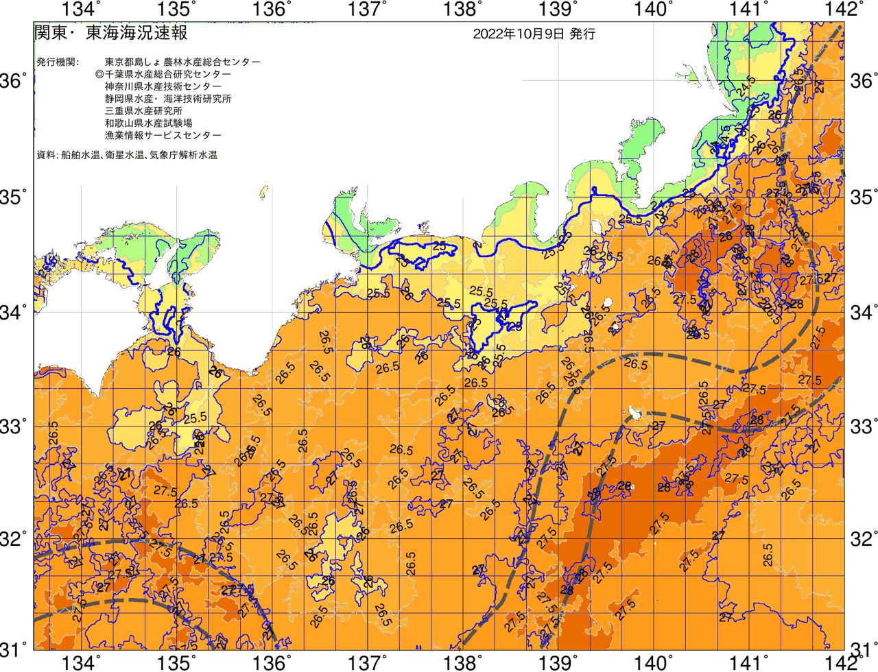 海況図, 関東・東海海況速報/広域 検索結果, (黒潮, 水温分布, 冷水域, 暖水波及 等を図示)