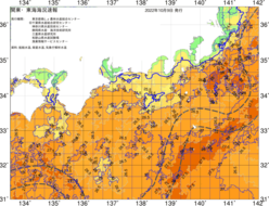 関東・東海海況速報/広域(2022/10/09)