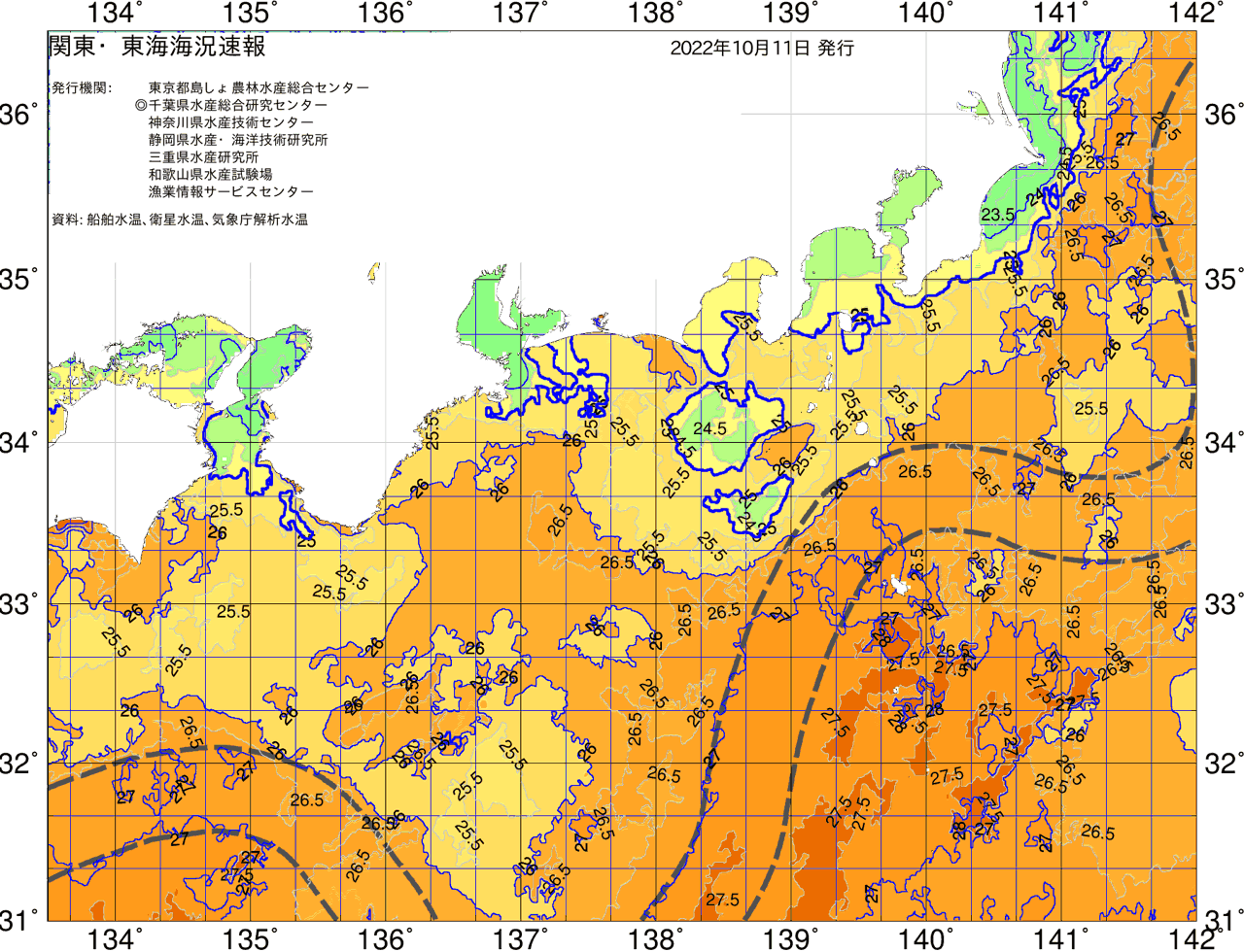 海況図, 関東・東海海況速報/広域 検索結果, (黒潮, 水温分布, 冷水域, 暖水波及 等を図示)