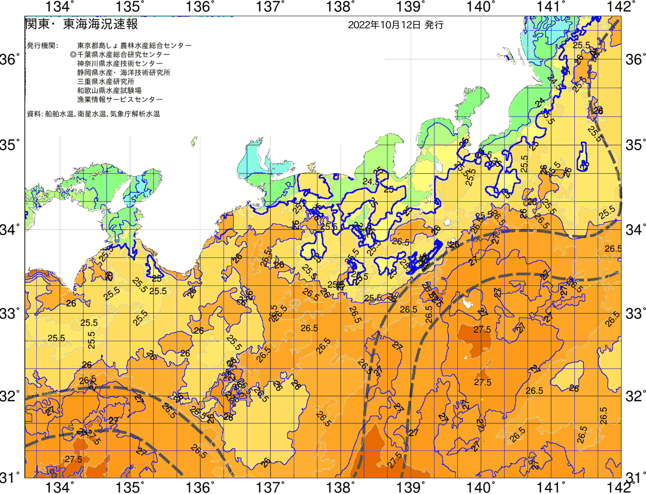 海況図, 関東・東海海況速報/広域 検索結果, (黒潮, 水温分布, 冷水域, 暖水波及 等を図示)