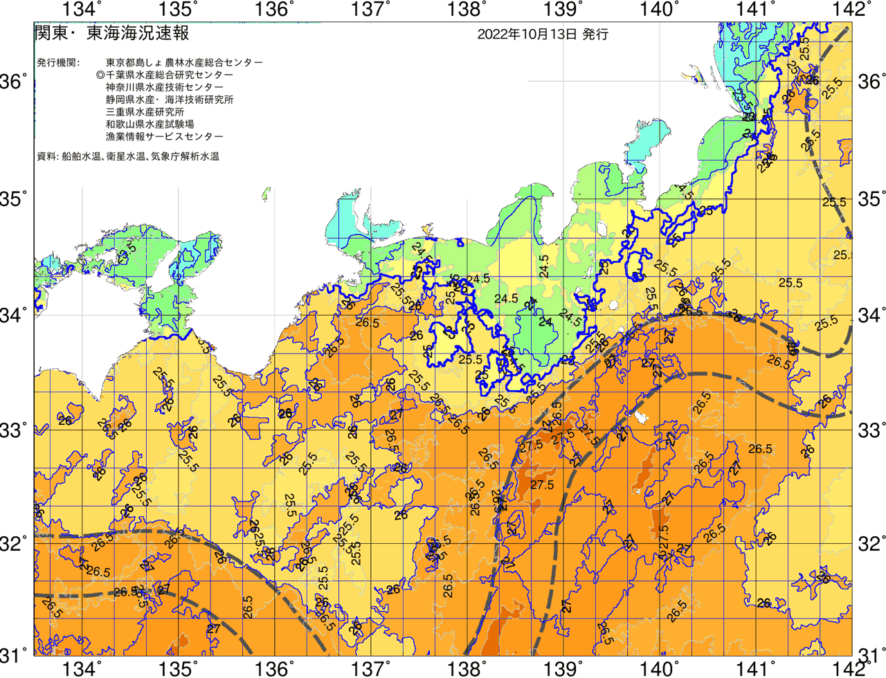海況図, 関東・東海海況速報/広域 検索結果, (黒潮, 水温分布, 冷水域, 暖水波及 等を図示)