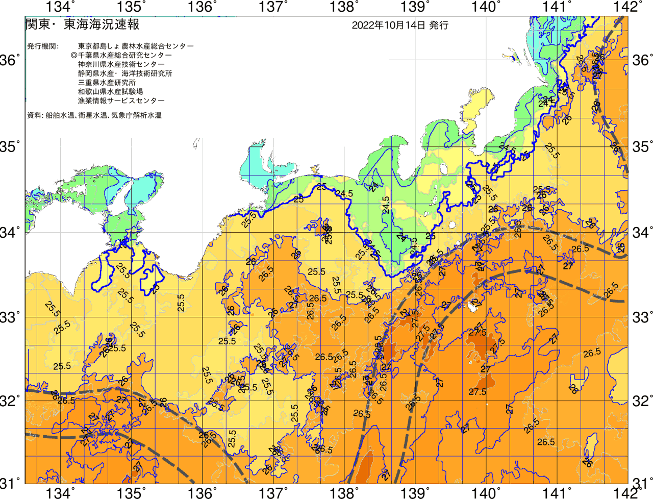 海況図, 関東・東海海況速報/広域 検索結果, (黒潮, 水温分布, 冷水域, 暖水波及 等を図示)