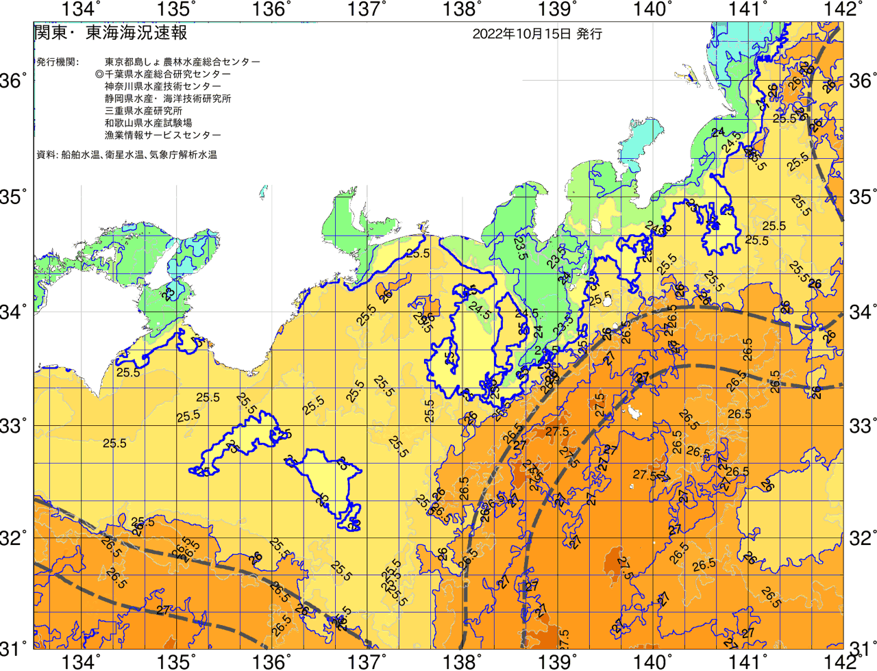 海況図, 関東・東海海況速報/広域 検索結果, (黒潮, 水温分布, 冷水域, 暖水波及 等を図示)