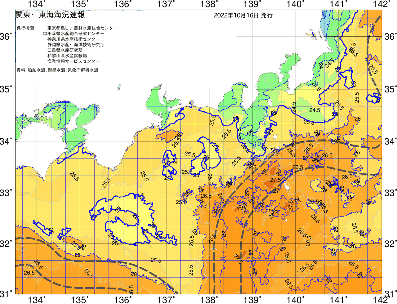 海況図, 関東・東海海況速報/広域 検索結果, (黒潮, 水温分布, 冷水域, 暖水波及 等を図示)