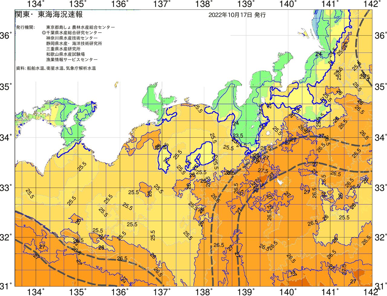 海況図, 関東・東海海況速報/広域 検索結果, (黒潮, 水温分布, 冷水域, 暖水波及 等を図示)