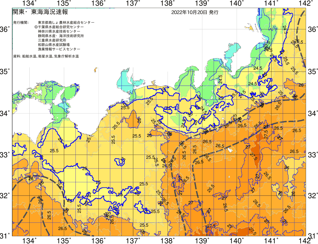 海況図, 関東・東海海況速報/広域 検索結果, (黒潮, 水温分布, 冷水域, 暖水波及 等を図示)