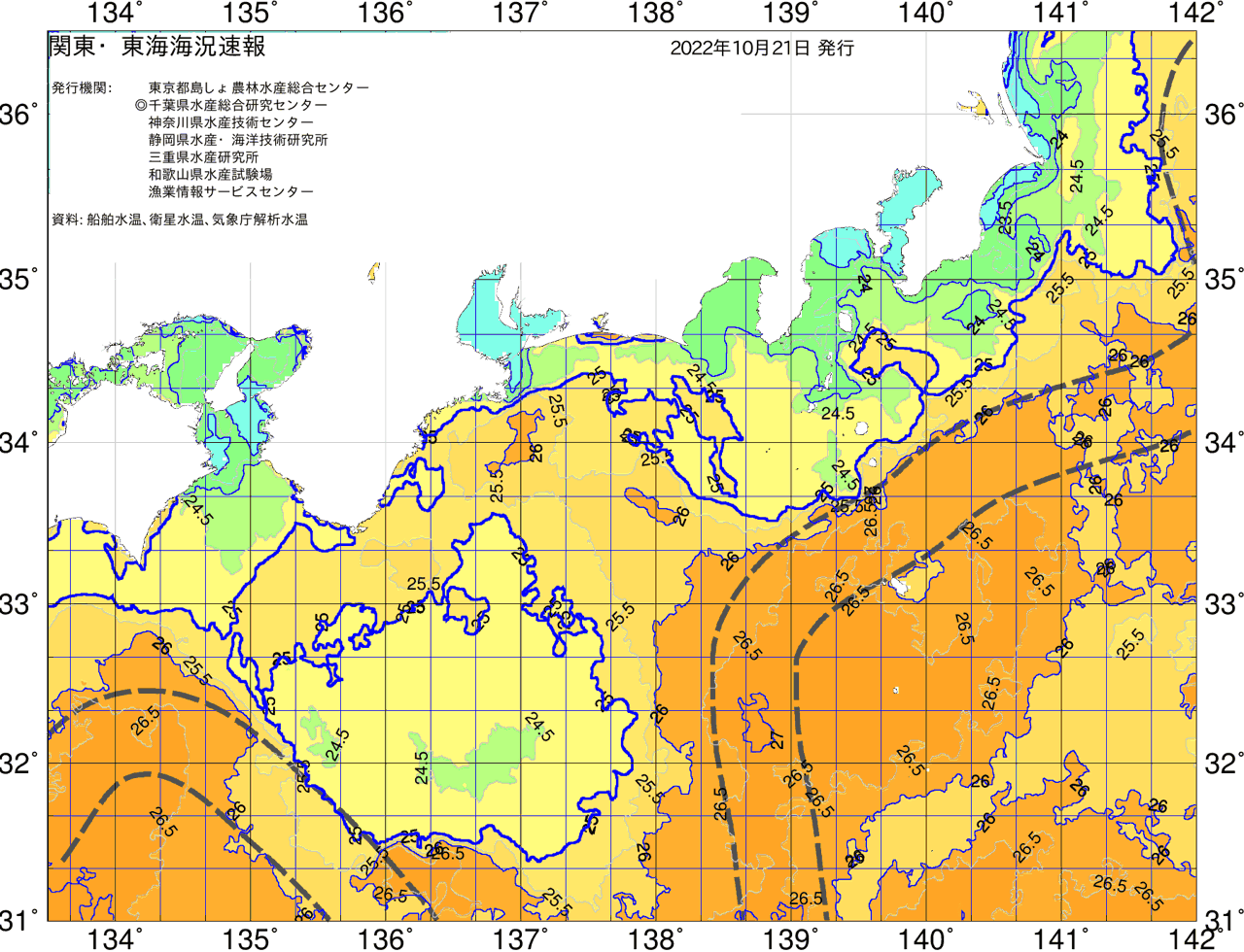 海況図, 関東・東海海況速報/広域 検索結果, (黒潮, 水温分布, 冷水域, 暖水波及 等を図示)