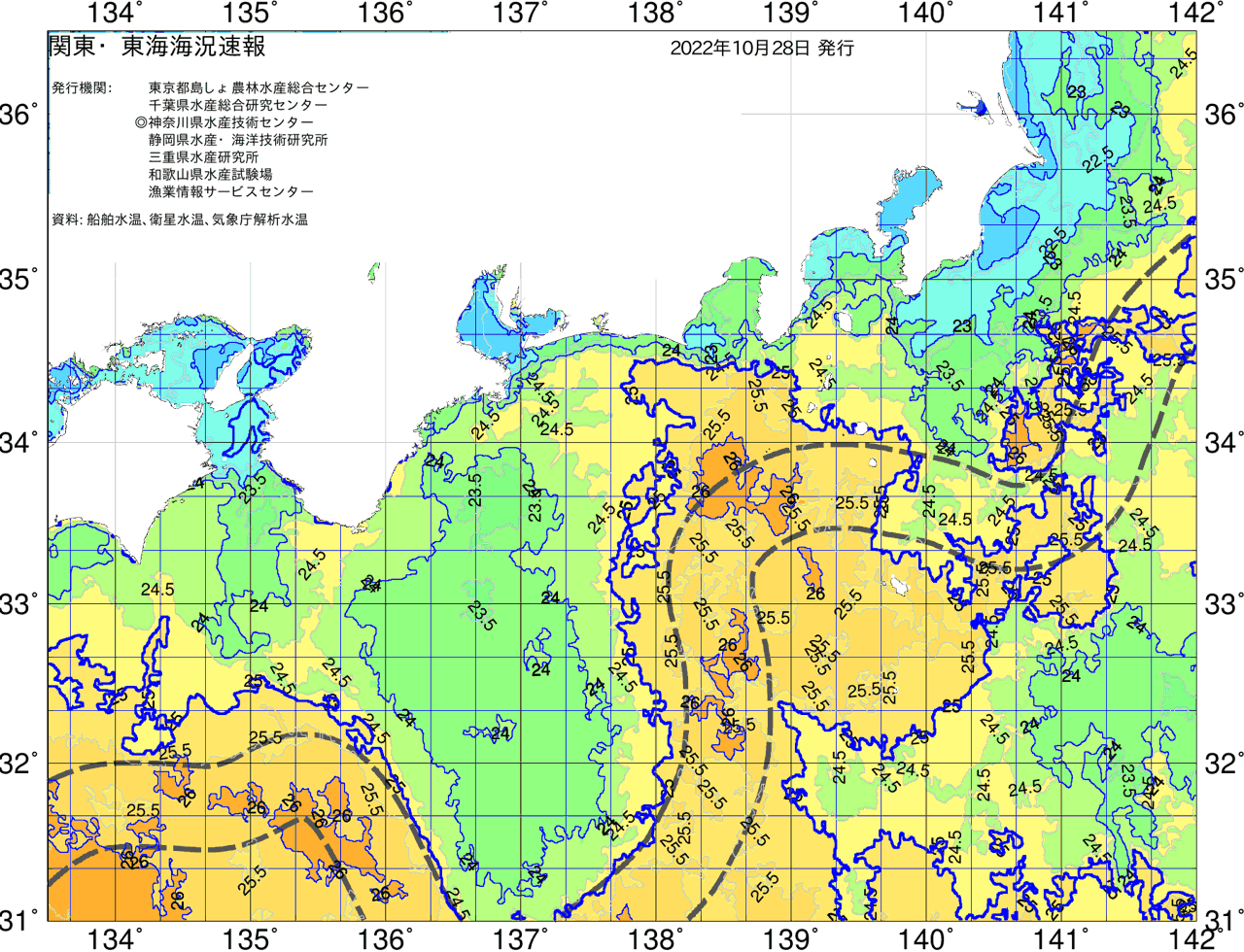 海況図, 関東・東海海況速報/広域 検索結果, (黒潮, 水温分布, 冷水域, 暖水波及 等を図示)