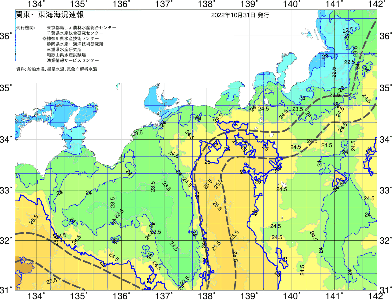 海況図, 関東・東海海況速報/広域 検索結果, (黒潮, 水温分布, 冷水域, 暖水波及 等を図示)