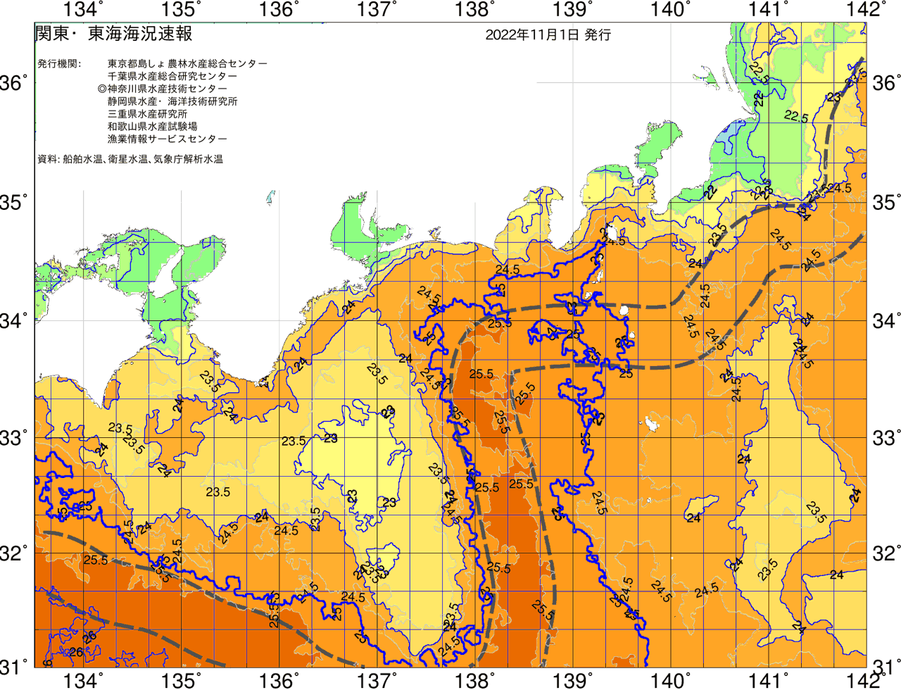 海況図, 関東・東海海況速報/広域 検索結果, (黒潮, 水温分布, 冷水域, 暖水波及 等を図示)