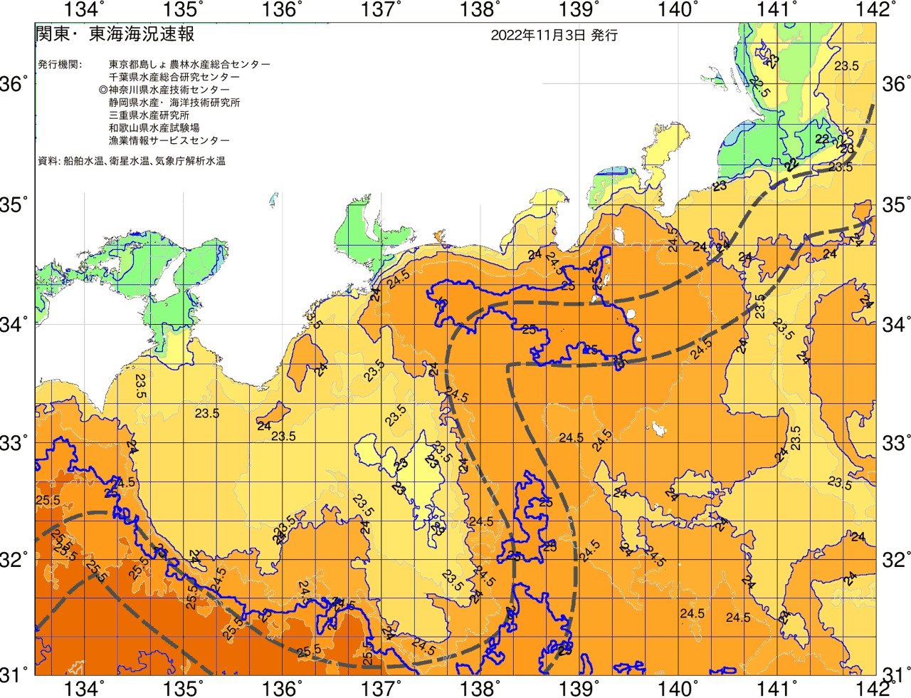 海況図, 関東・東海海況速報/広域 検索結果, (黒潮, 水温分布, 冷水域, 暖水波及 等を図示)