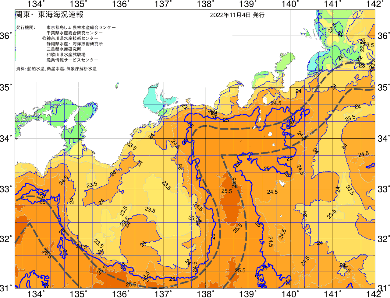 海況図, 関東・東海海況速報/広域 検索結果, (黒潮, 水温分布, 冷水域, 暖水波及 等を図示)