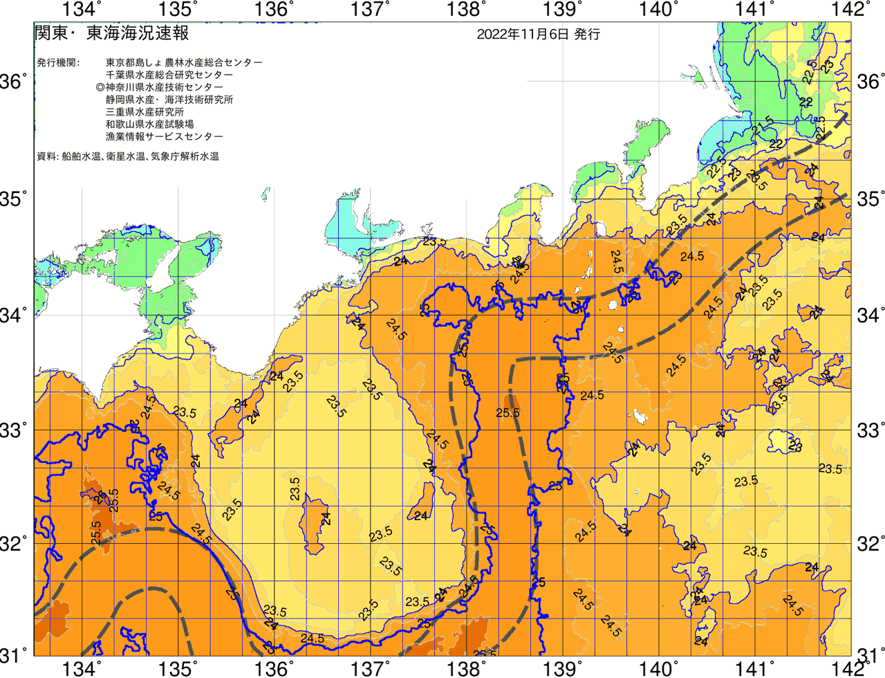 海況図, 関東・東海海況速報/広域 検索結果, (黒潮, 水温分布, 冷水域, 暖水波及 等を図示)