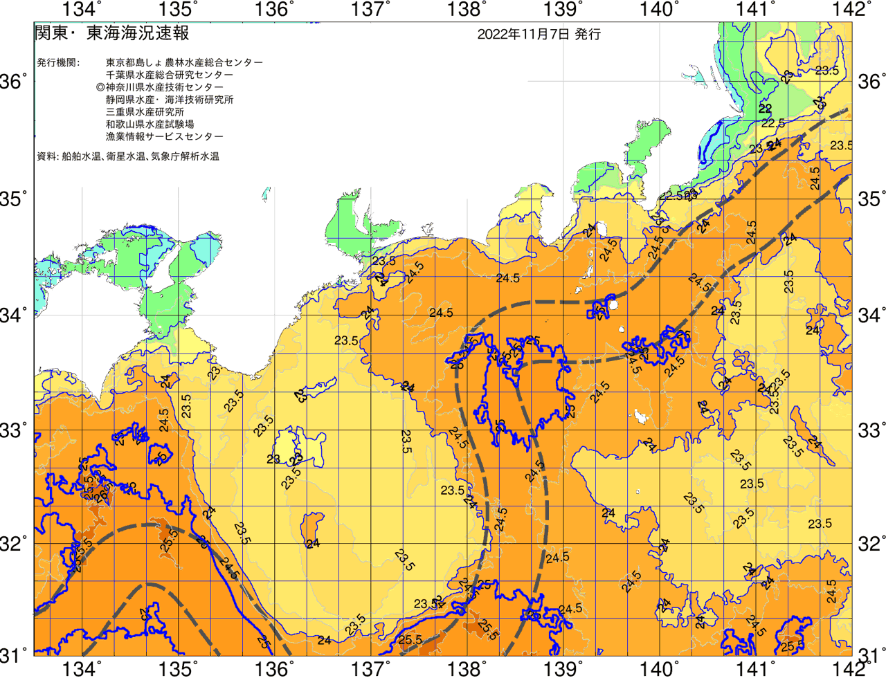 海況図, 関東・東海海況速報/広域 検索結果, (黒潮, 水温分布, 冷水域, 暖水波及 等を図示)